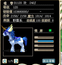 水绿.png