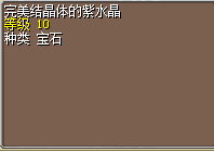 15J 有两个