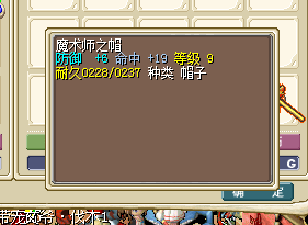 QQ截图20151129193402.png