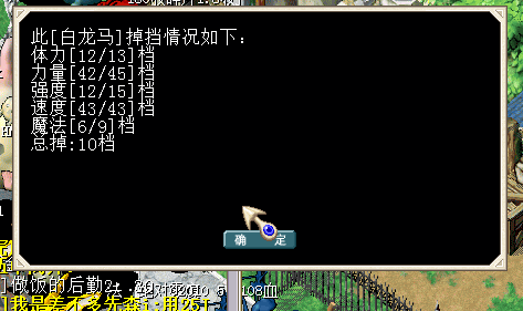 QQ截图20151129213854.png