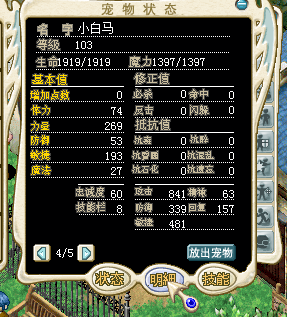 QQ截图20151129213908.png