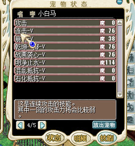 QQ截图20151129213917.png