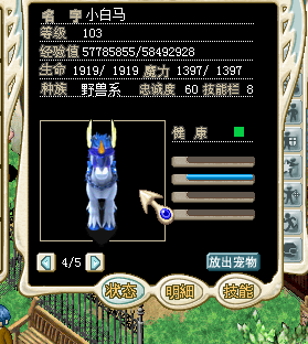 QQ截图20151129213932.png