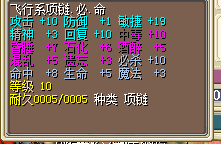 QQ图片20151202105654.png