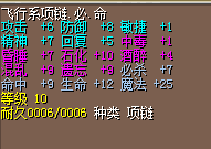 QQ图片20151202105659.png