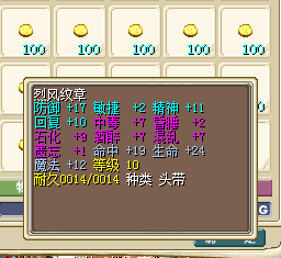 QQ图片20151202105708.png