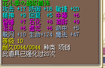 QQ图片20151202105715.png