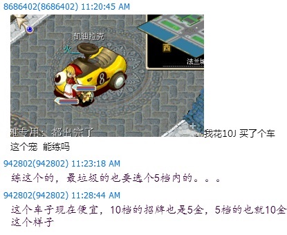 QQͼƬ20151119093307.jpg