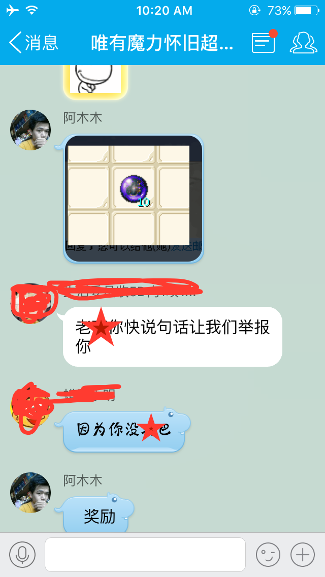 IMG_2388.PNG
