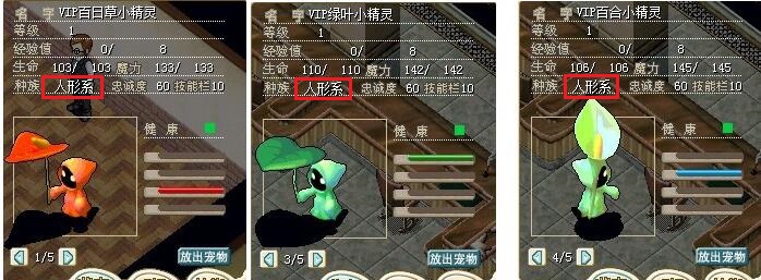 QQ截图20151216141515.jpg