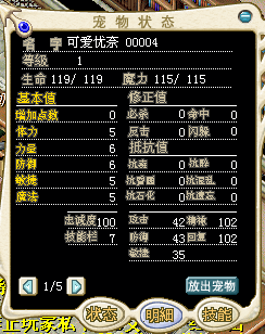 QQ图片20151216212126.png