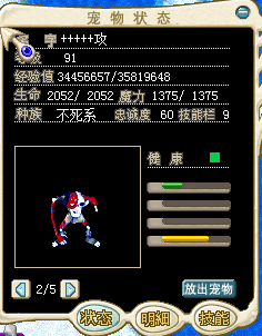 QQ图片20151218092039.png