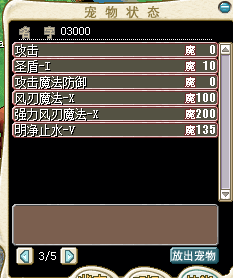QQ图片20151219111725.png