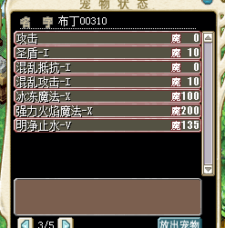 QQ图片20151219112040.png