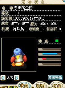 QQ图片20151219112315.png
