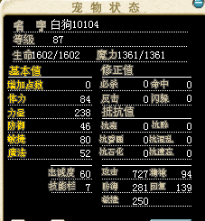 QQ图片20151221120317.png