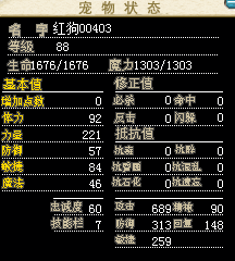QQ图片20151221120424.png