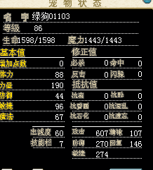 QQ图片20151221120636.png