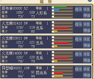 QQ图片20151221122151.png