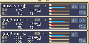 QQ图片20151221123552.png