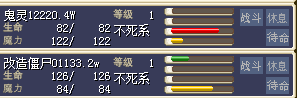 QQ图片20151221124444.png