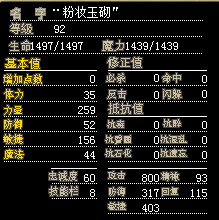 基德2.png