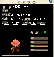 基德3.png