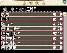 基德4.png