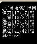 兔1.png