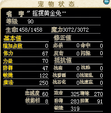 兔子2.png