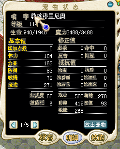 QQ截图20151226022336.png