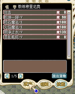 QQ截图20151226022348.png