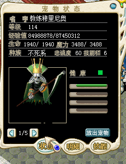 QQ截图20151226022357.png