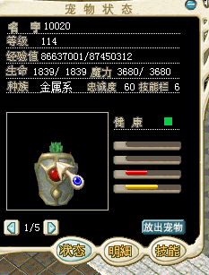 QQ截图20151226023024.png