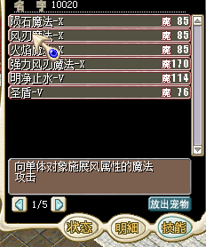 QQ截图20151226023043.png