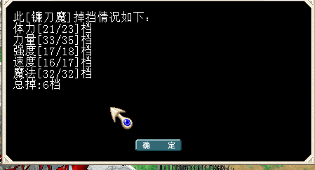 QQ截图20151227180432.png