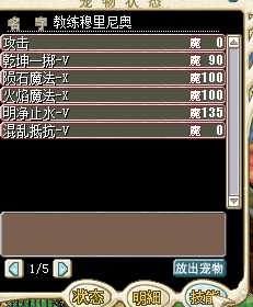QQ截图20151227180504.png