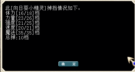 QQͼƬ20151230130241.png