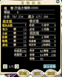 QQ图片20151231010947.png