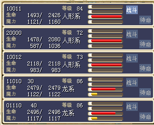 IKBW@QPC1G[BBNS)83QP8~X.png