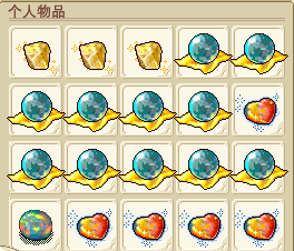 QQ图片20160106183528.png