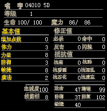 (6UOCN~WZNHTQHIC9E(@Q@1.png