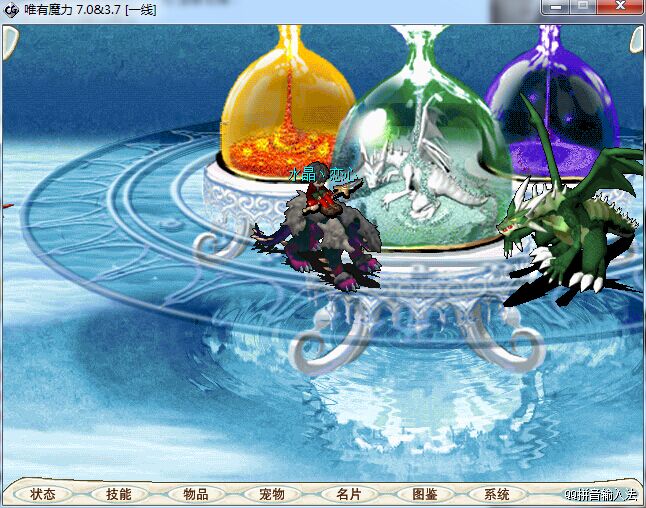 QQ图片20160109160613.jpg