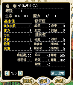 QQͼƬ20160109205643.png
