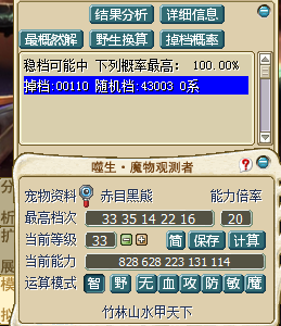 QQͼƬ20160110042750.png