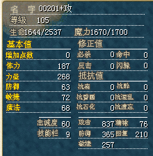 QQ图片20160110122036.png