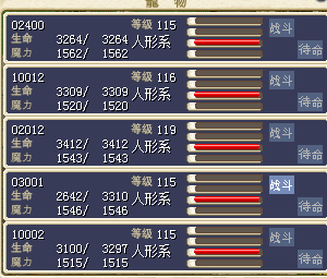 红.png