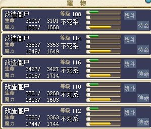改.png