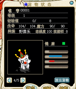 QQ图片20160111171959.png