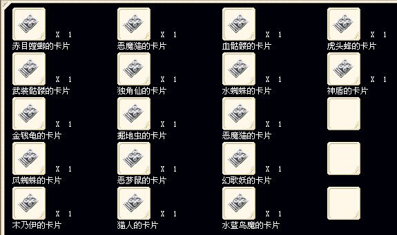QQ图片20160113101114.jpg